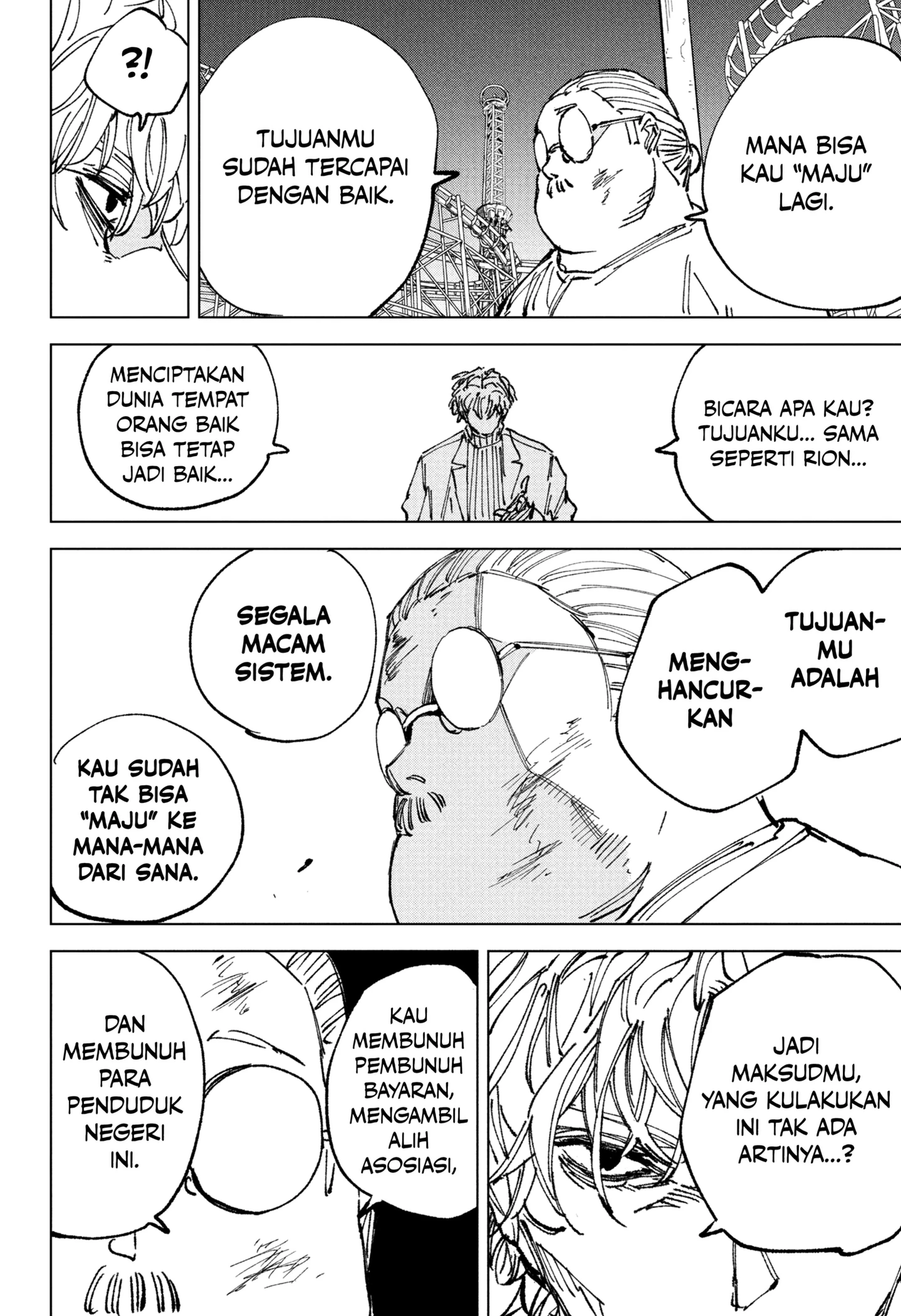 Read Sakamoto Days ID Manga Online