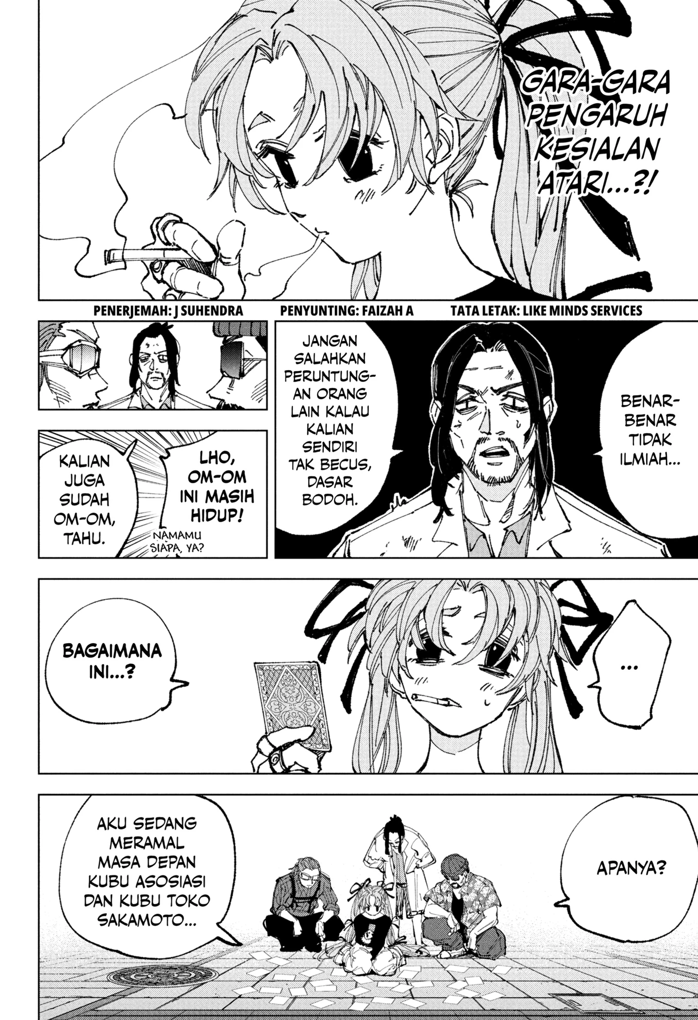 Read Sakamoto Days ID Manga Online