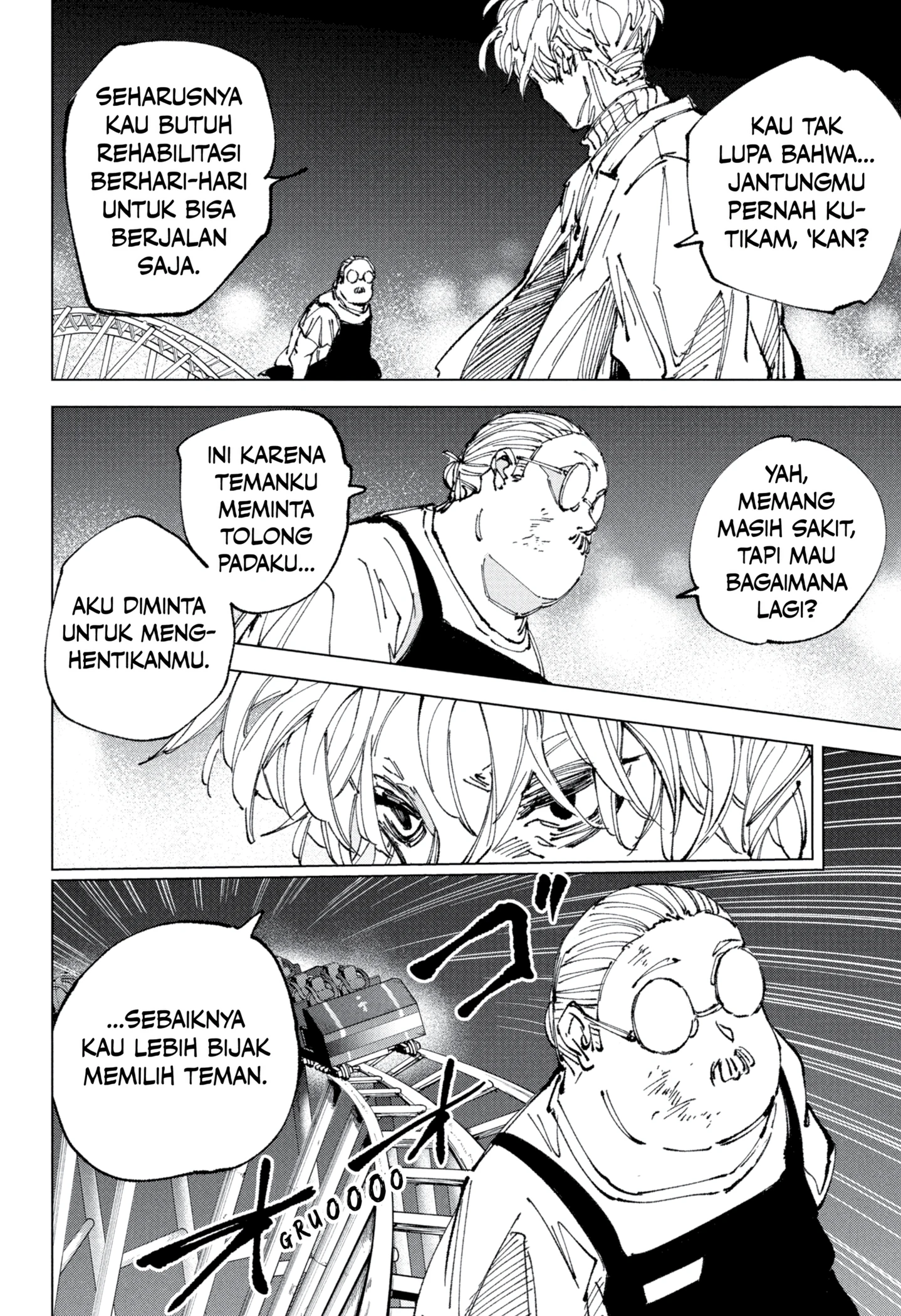 Read Sakamoto Days ID Manga Online