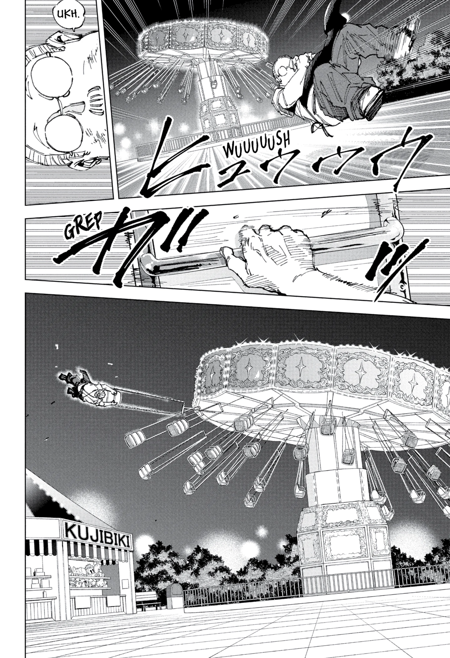 Read Sakamoto Days ID Manga Online