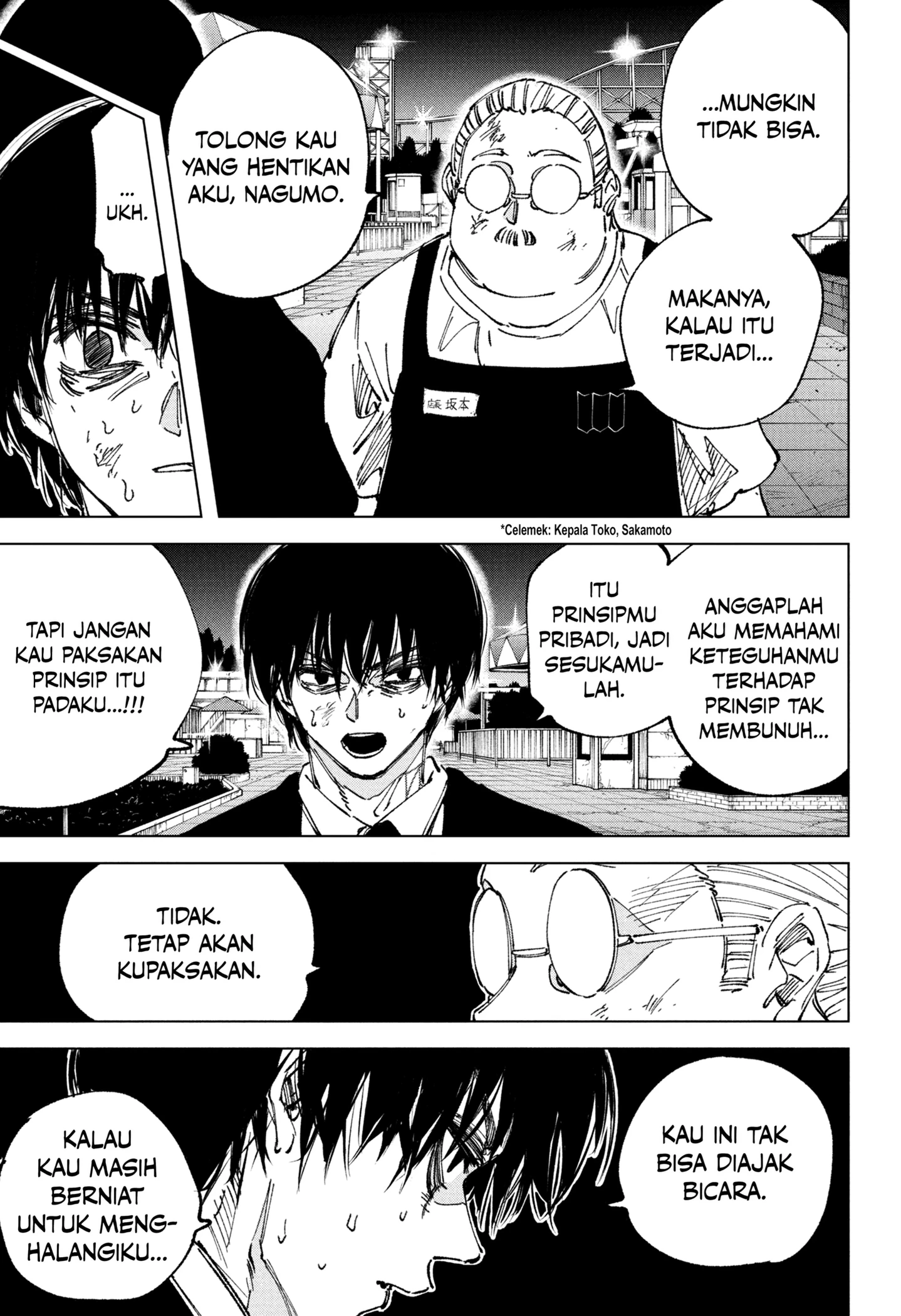 Read Sakamoto Days ID Manga Online