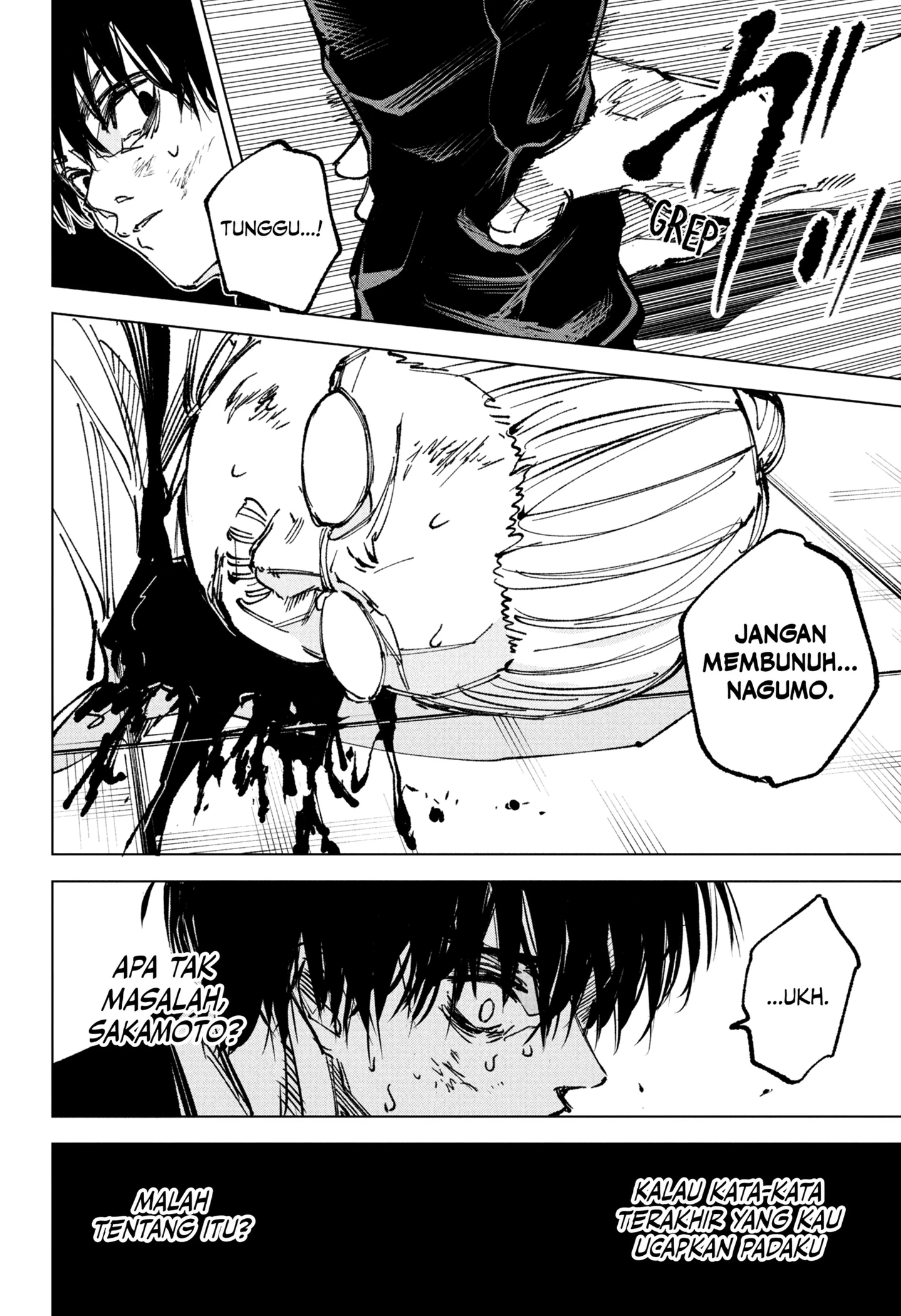 Read Sakamoto Days ID Manga Online