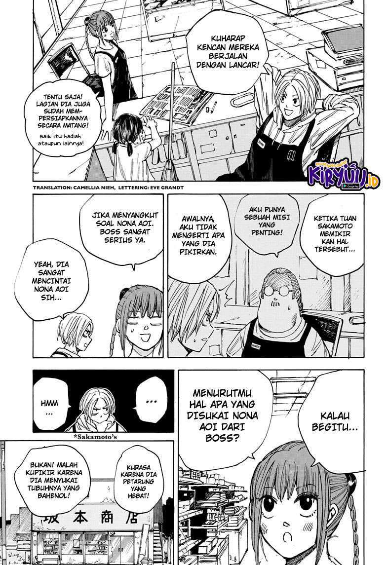 Read Sakamoto Days ID Manga Online