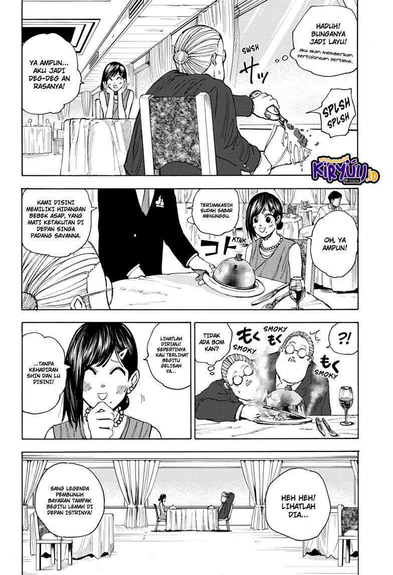 Read Sakamoto Days ID Manga Online