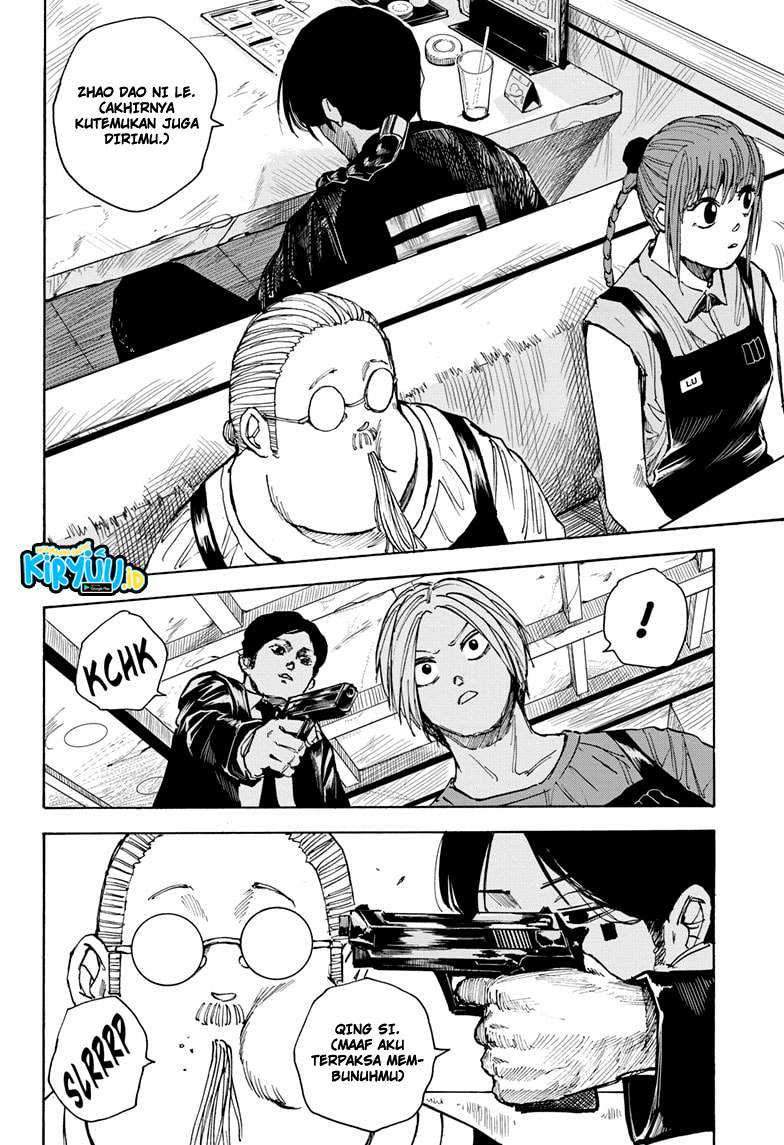 Read Sakamoto Days ID Manga Online