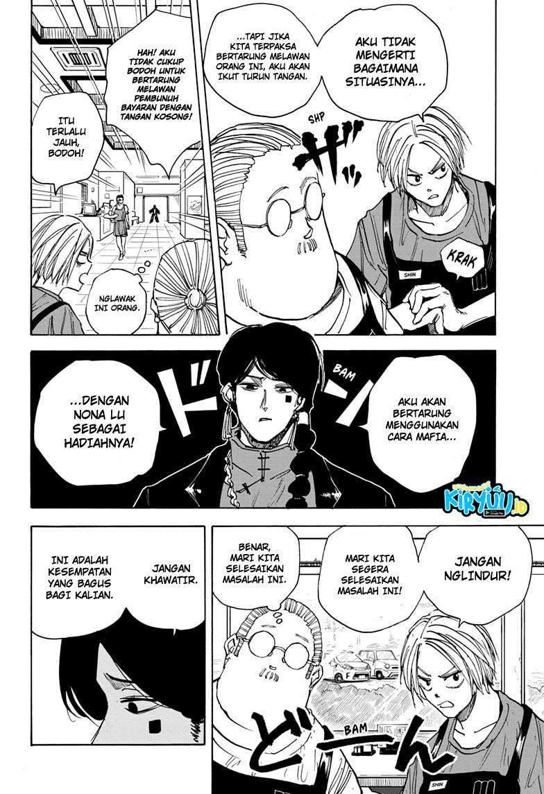 Read Sakamoto Days ID Manga Online