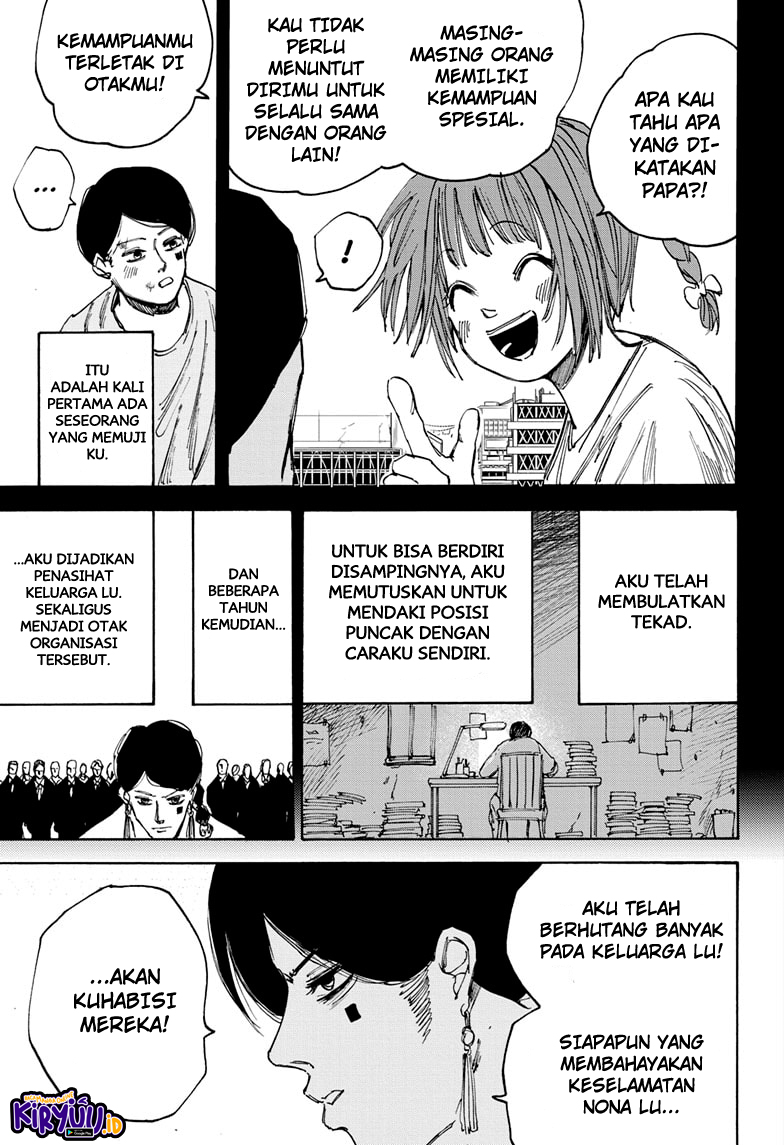 Read Sakamoto Days ID Manga Online