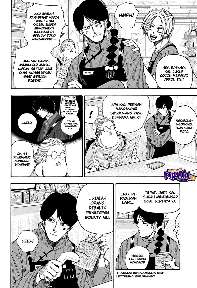 Read Sakamoto Days ID Manga Online