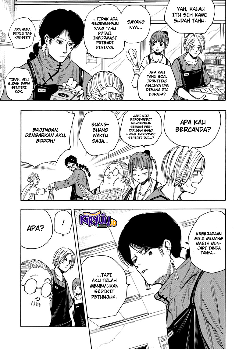 Read Sakamoto Days ID Manga Online