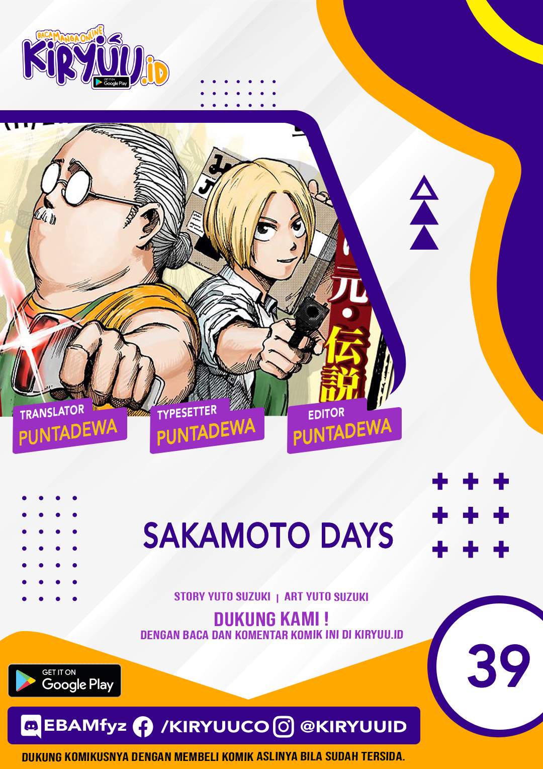 Read Sakamoto Days ID Manga Online