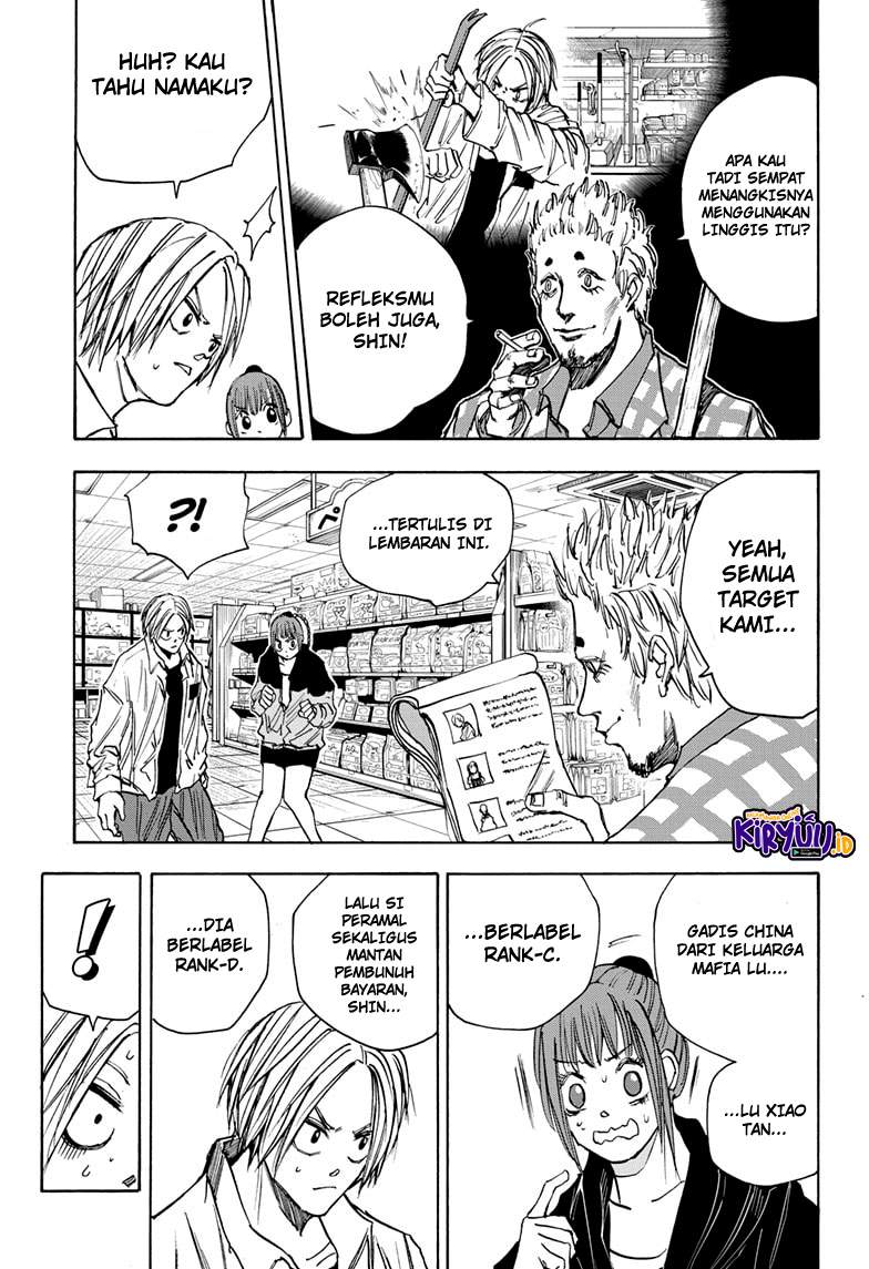 Read Sakamoto Days ID Manga Online