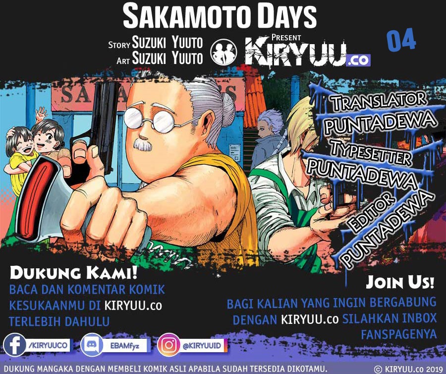 Read Sakamoto Days ID Manga Online