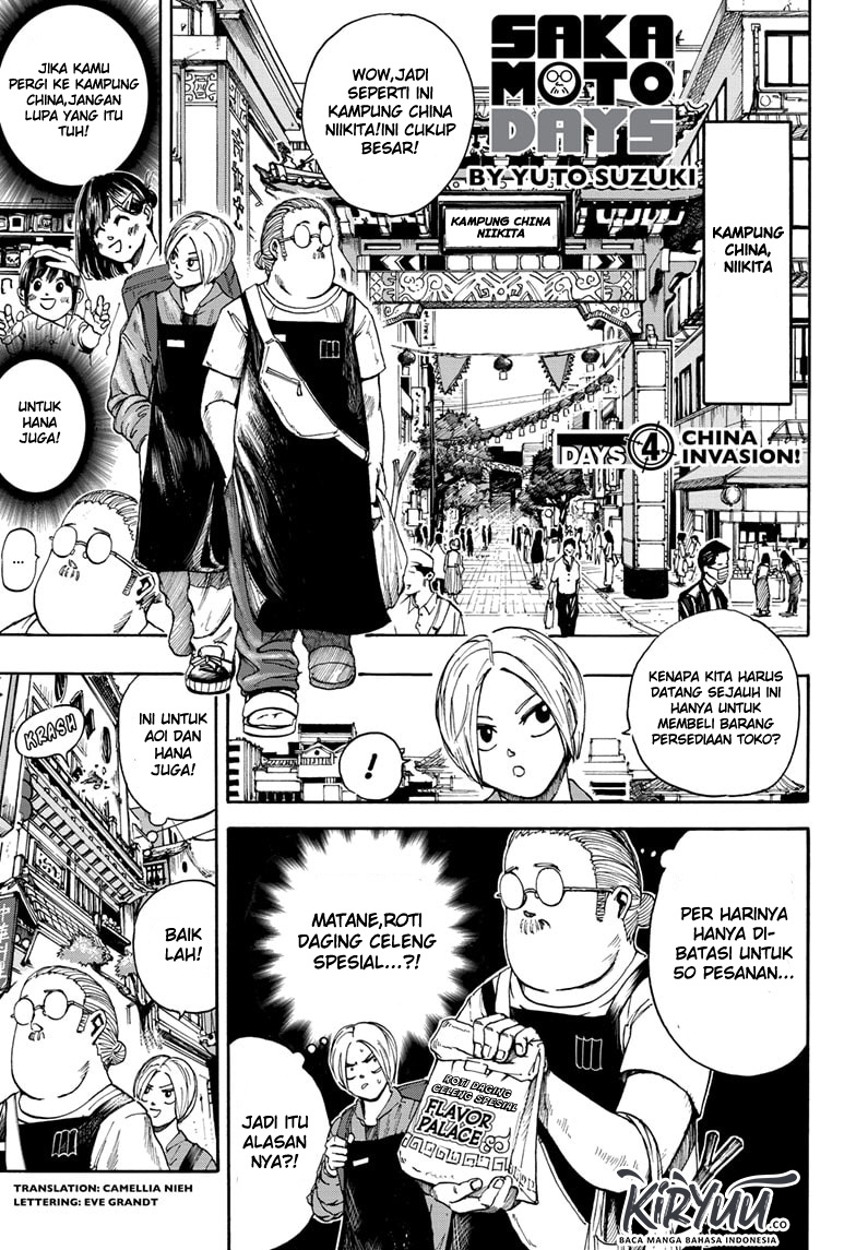Read Sakamoto Days ID Manga Online