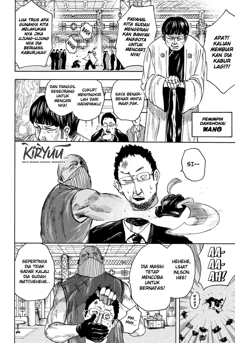 Read Sakamoto Days ID Manga Online