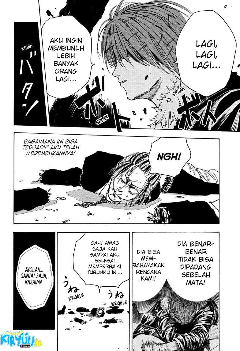 Read Sakamoto Days ID Manga Online