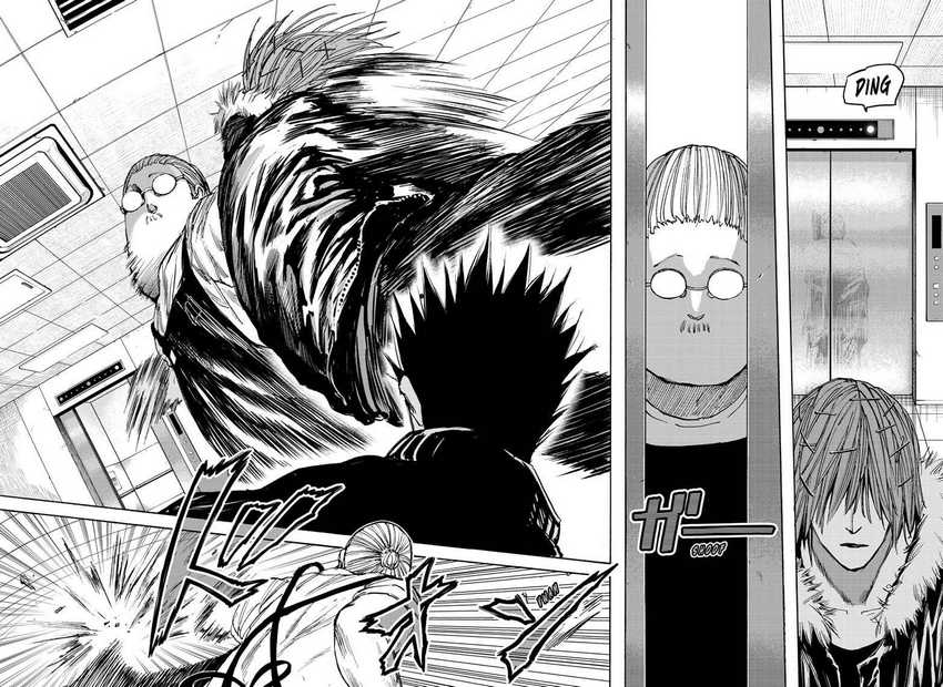 Read Sakamoto Days ID Manga Online