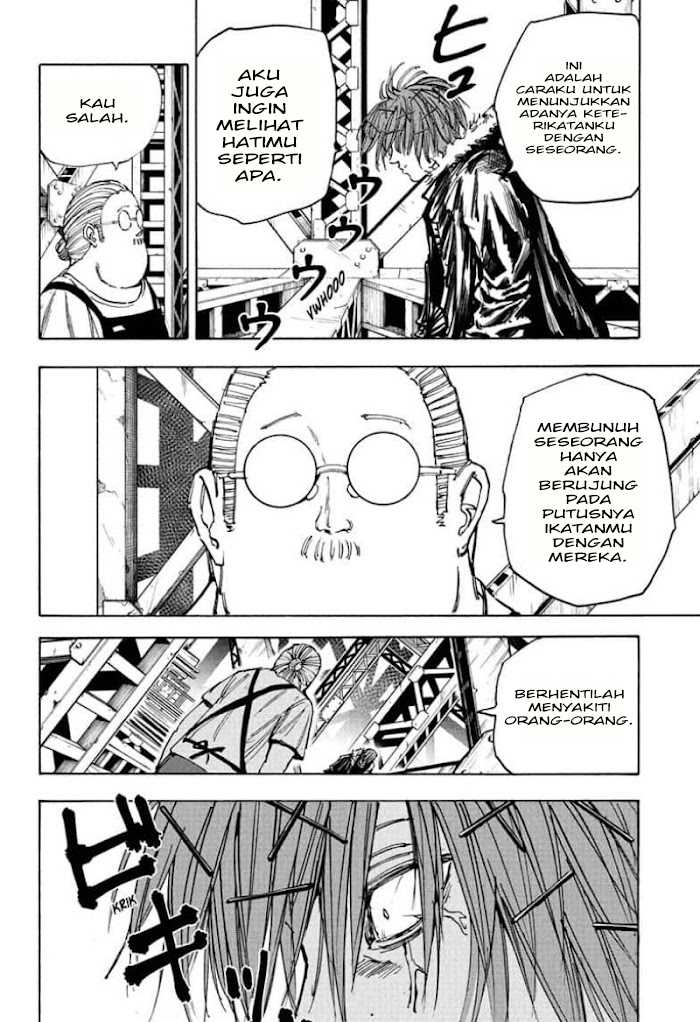 Read Sakamoto Days ID Manga Online