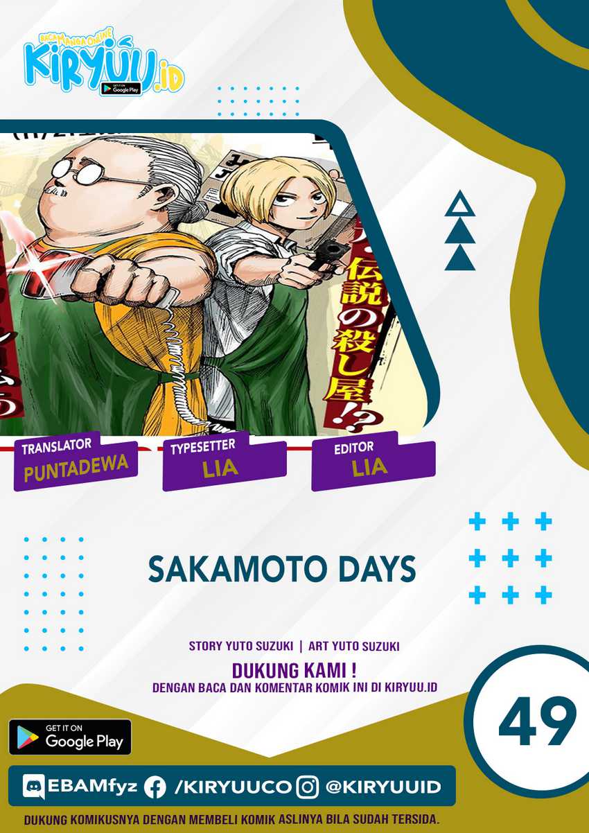 Read Sakamoto Days ID Manga Online