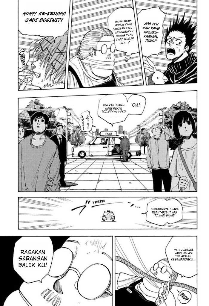 Read Sakamoto Days ID Manga Online