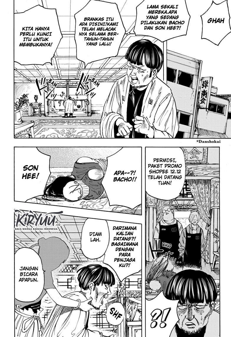 Read Sakamoto Days ID Manga Online