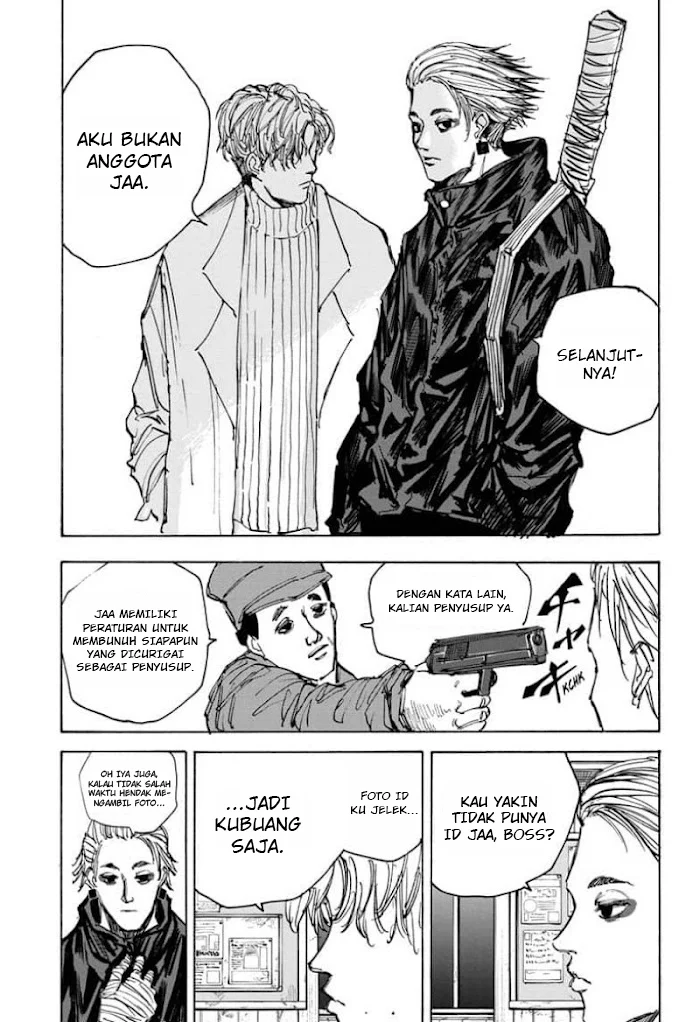Read Sakamoto Days ID Manga Online