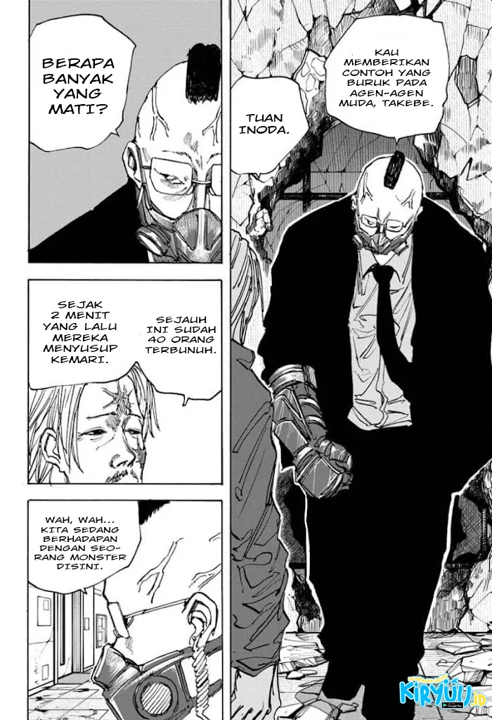 Read Sakamoto Days ID Manga Online