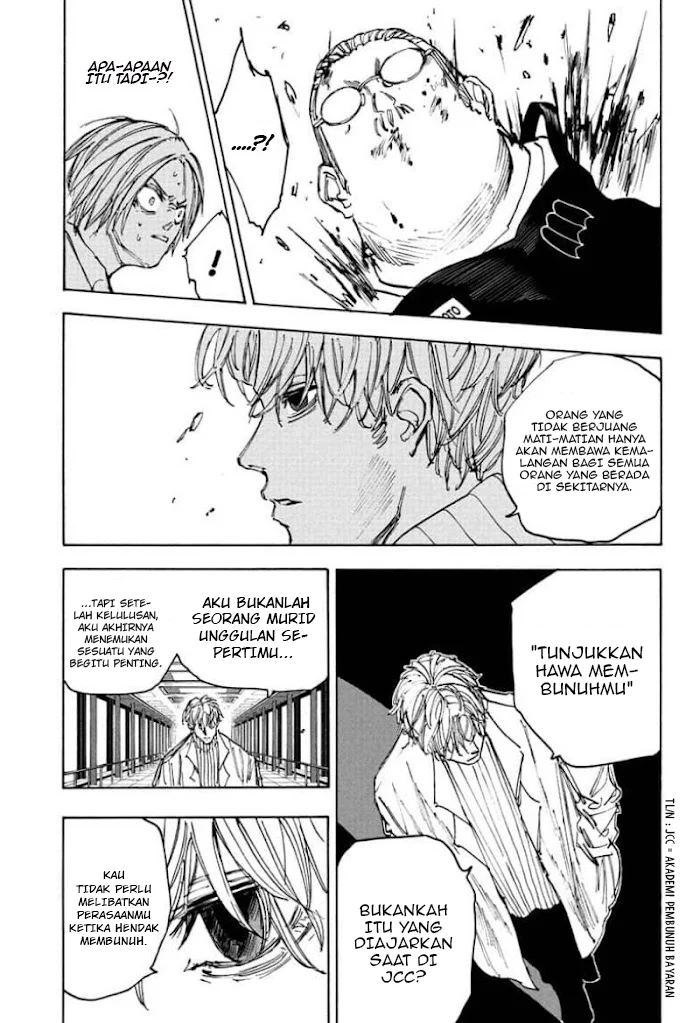 Read Sakamoto Days ID Manga Online
