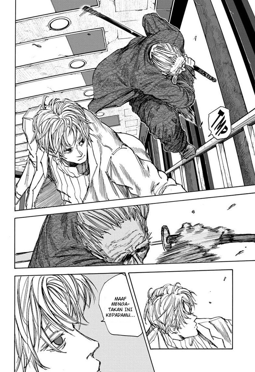 Read Sakamoto Days ID Manga Online