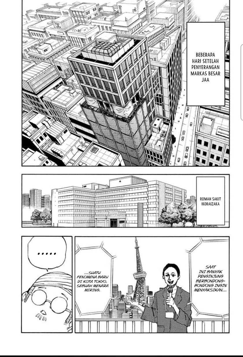 Read Sakamoto Days ID Manga Online