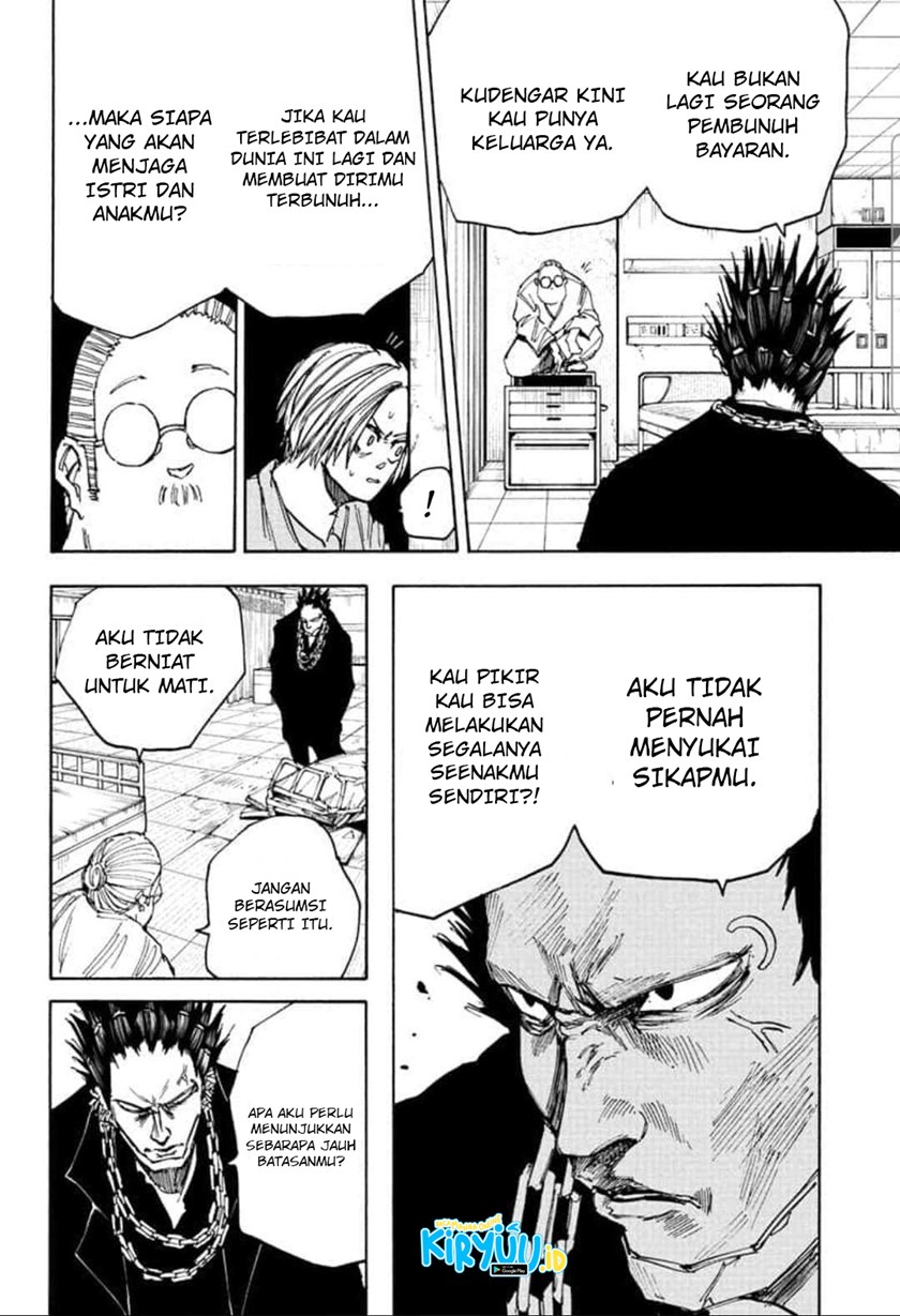 Read Sakamoto Days ID Manga Online