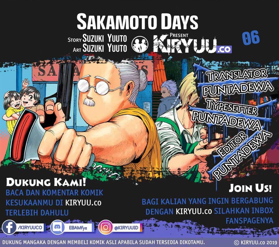 Read Sakamoto Days ID Manga Online