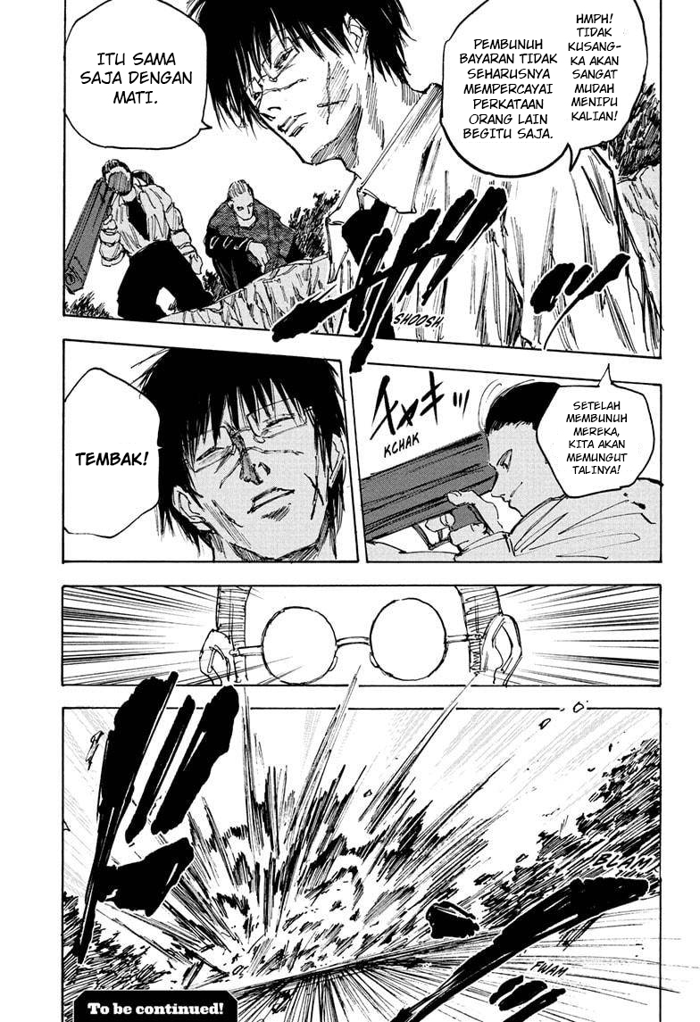 Read Sakamoto Days ID Manga Online