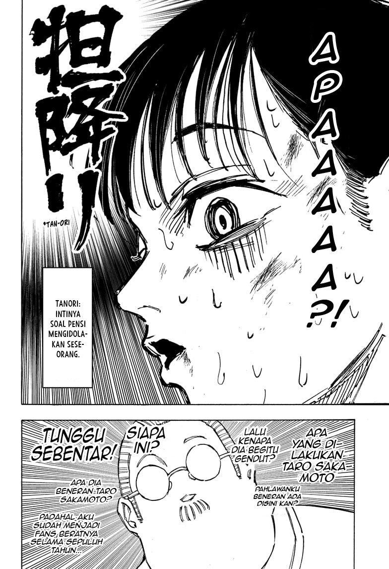 Read Sakamoto Days ID Manga Online