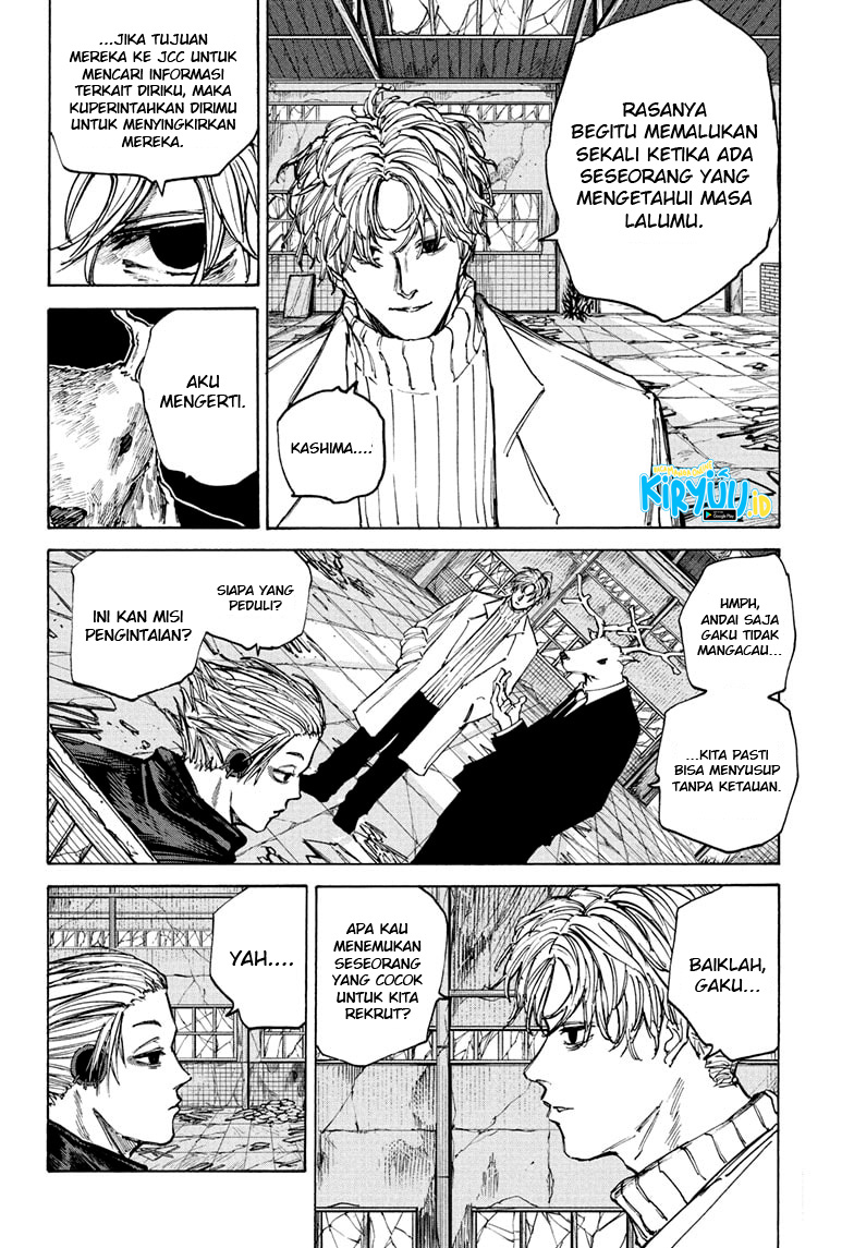 Read Sakamoto Days ID Manga Online