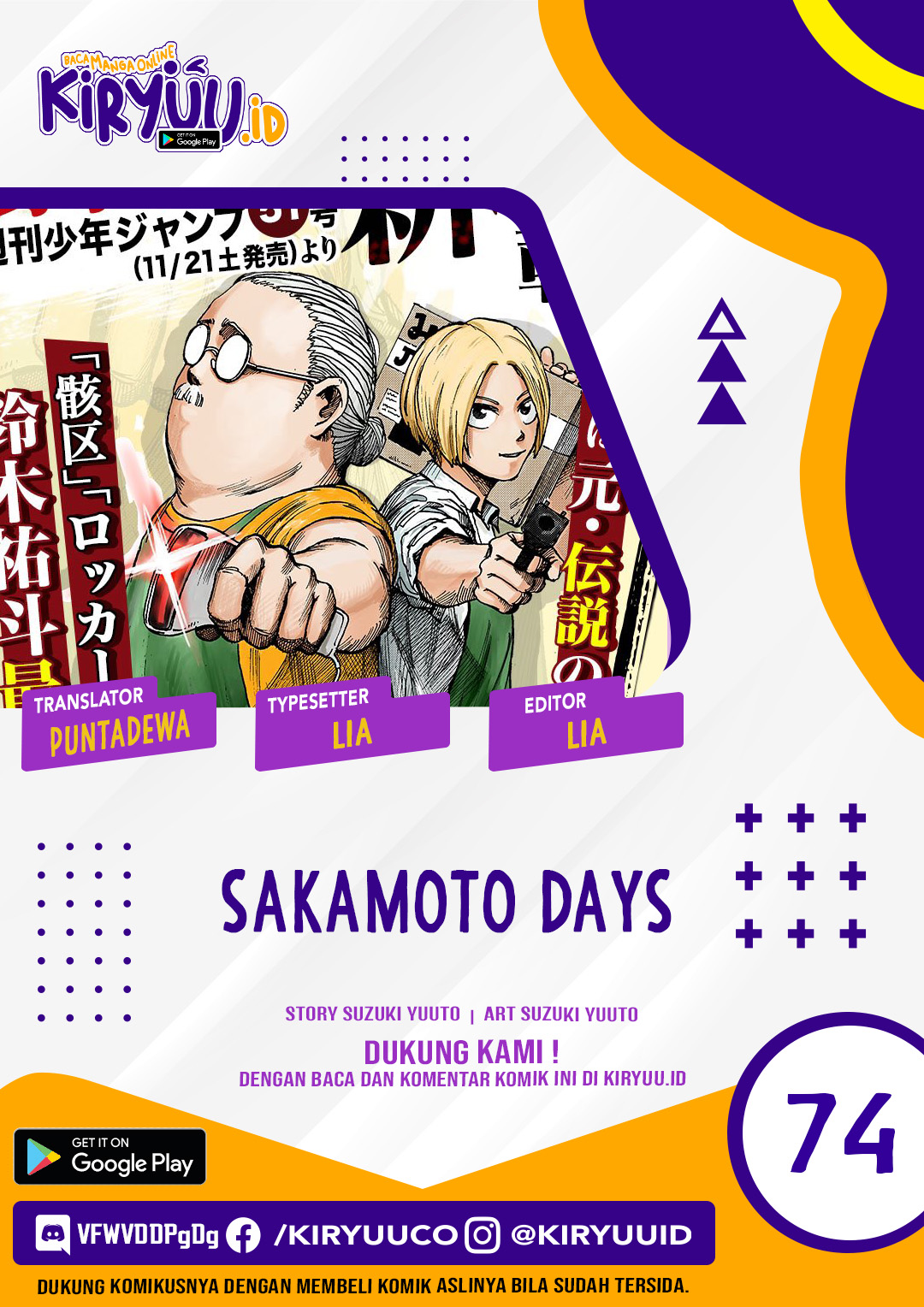 Read Sakamoto Days ID Manga Online