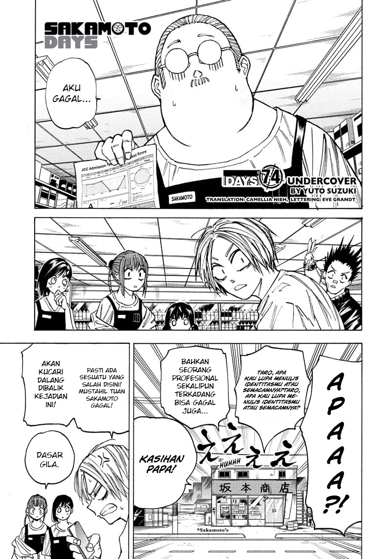 Read Sakamoto Days ID Manga Online