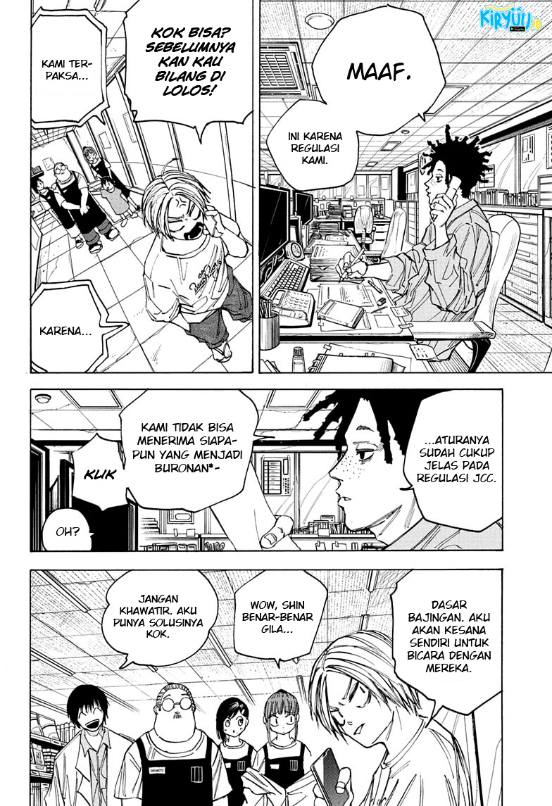 Read Sakamoto Days ID Manga Online