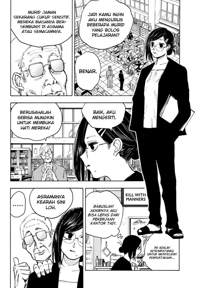 Read Sakamoto Days ID Manga Online