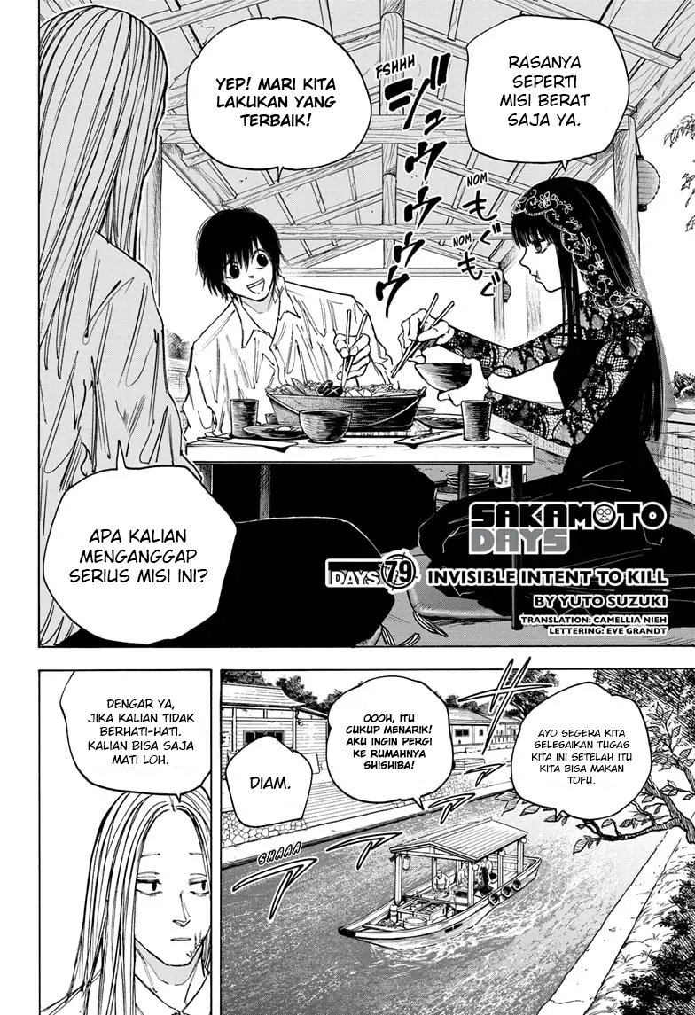 Read Sakamoto Days ID Manga Online