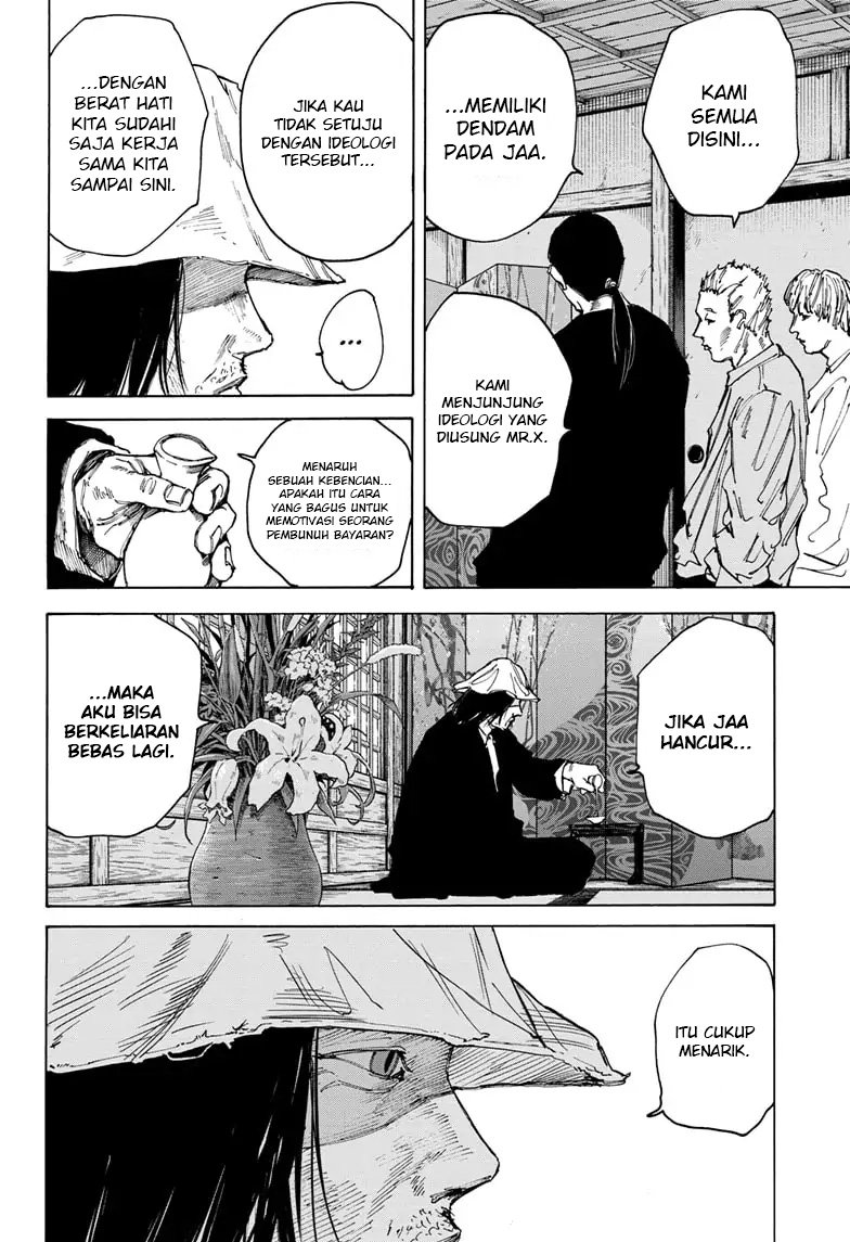 Read Sakamoto Days ID Manga Online