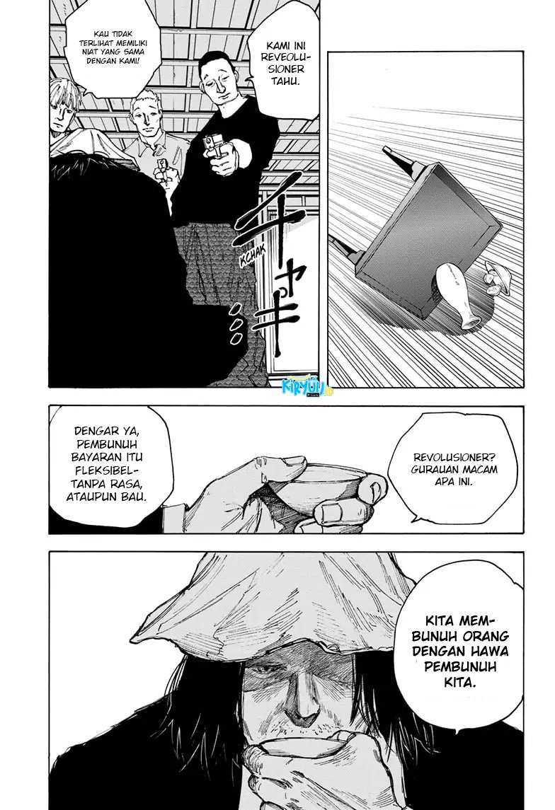 Read Sakamoto Days ID Manga Online