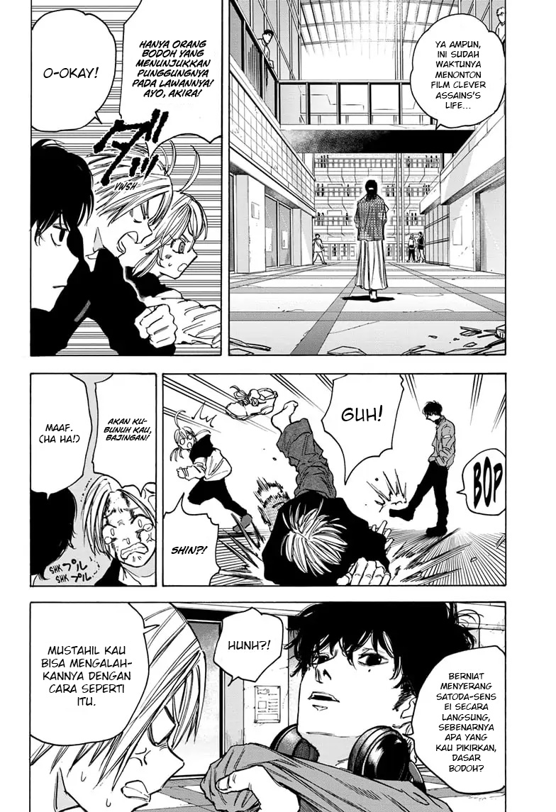 Read Sakamoto Days ID Manga Online