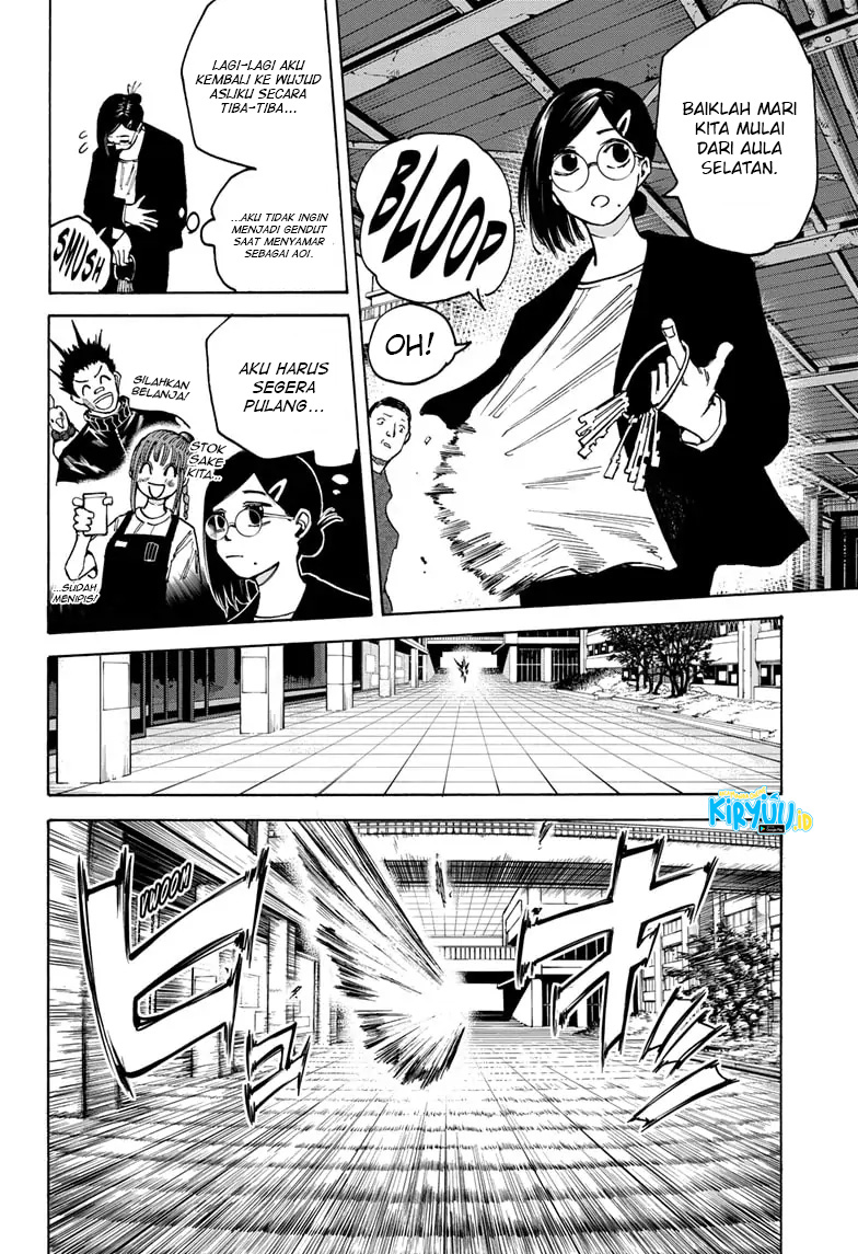 Read Sakamoto Days ID Manga Online