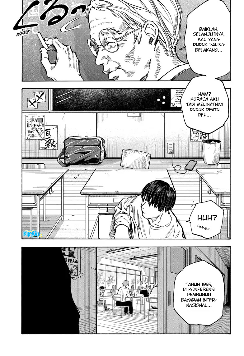 Read Sakamoto Days ID Manga Online
