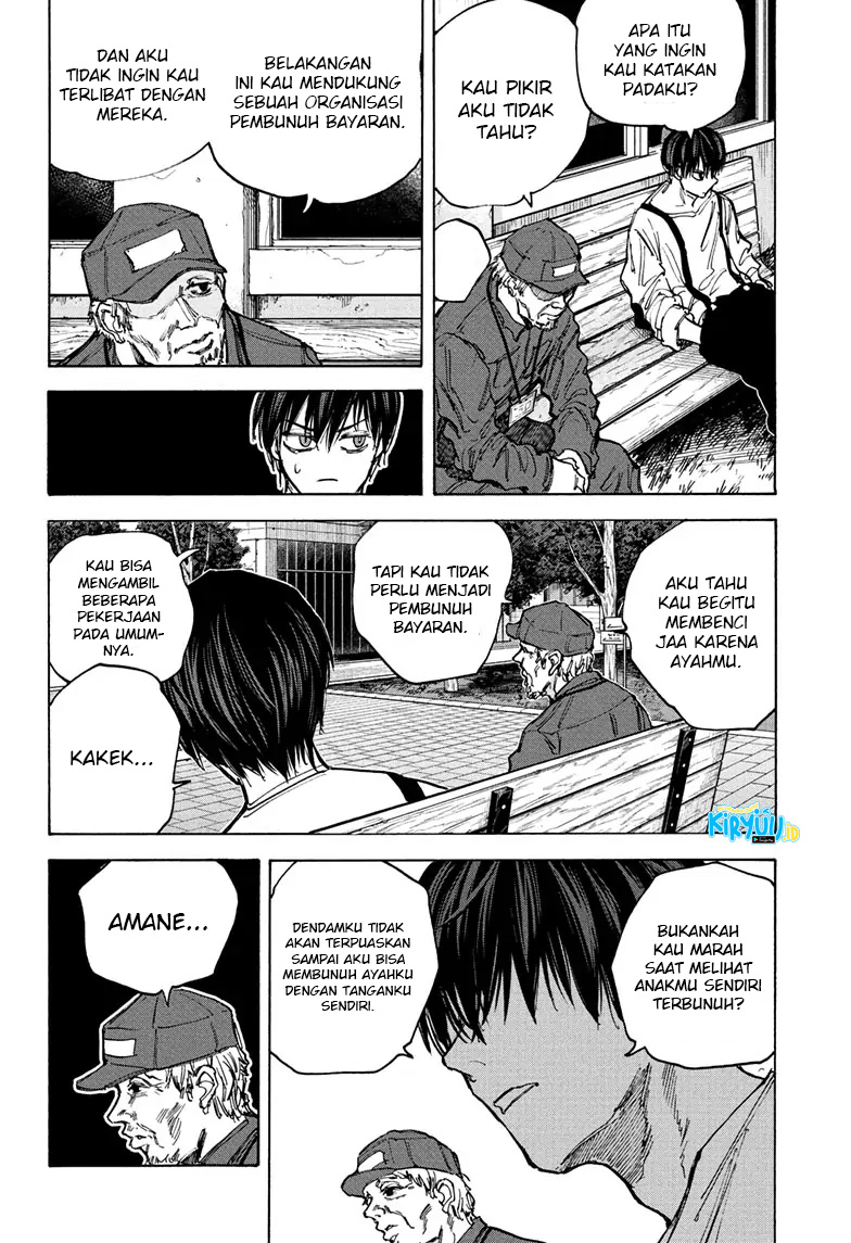 Read Sakamoto Days ID Manga Online