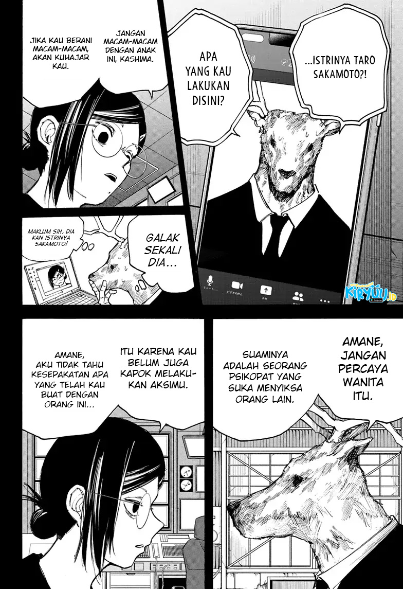 Read Sakamoto Days ID Manga Online