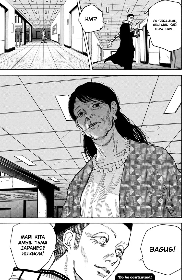 Read Sakamoto Days ID Manga Online