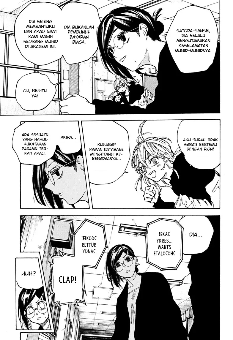 Read Sakamoto Days ID Manga Online