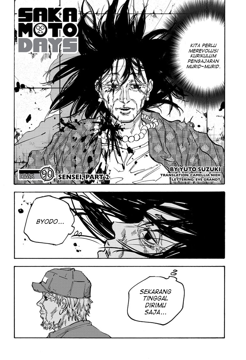 Read Sakamoto Days ID Manga Online