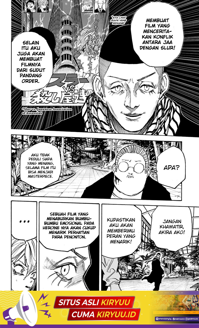 Read Sakamoto Days ID Manga Online